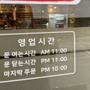 성북동모도리 이미지
