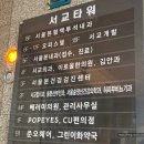 이화그린약국 이미지