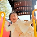 서변근린공원 이미지