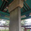 만남의광장 이미지