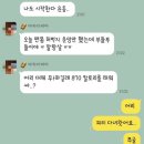 비오는 성수나들이 🌂 / 코끼리베이글 / 드림 무대인사 후기 🍿