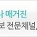 (주)엘엠에스코리아 이미지