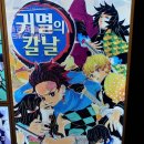 메이드바이큐 이미지