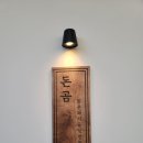 돈곰 이미지