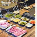 대구 북구 칠곡 삼겹살 맛집 남매고깃집 50사단 야외식당 솔직후기 모임장소로 좋아요.