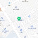 부강수플란트치과의원 이미지