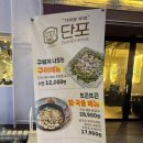 여월수산 이미지