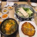 바로나온누리약국 이미지