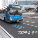일신수퍼 이미지