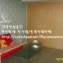 디오빌7 이미지