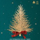 크리스마스기념공연 이미지