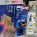 VIP카센타 이미지