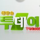 우륵세계음악집 이미지