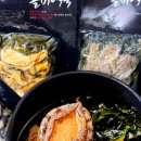 어부와아들 이미지