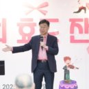 보통골 주민의 쉼터 이미지