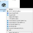 6-115 TS | 데스크테리어 필수품! 미친가성비 몬스타덱TS115 후기 시리즈 #1 (구매 및 설치 ) feat.배송기간, 설치...