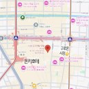 오사카) 난바 오리엔탈 호텔 - 난카이 난바역 근처 호텔, 라운지 서비스 무료!! 상세후기