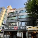 피트니스웰시 이미지