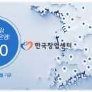 미래세탁과빨래방 이미지