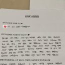 선요가 - 칠곡군 인강8길 36 | 선요가🙏🏻