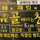 세화당한의원 이미지