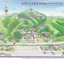 제120회차 다인산우회 산행안내 이미지