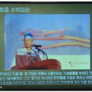 동산내과 네이버블로그