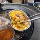 원조부안집신항 이미지