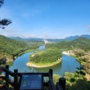 한반도 리버펜션 이미지