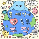 [2025. 01 上]