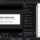 숏폼 콘텐츠 제작과정 | 탈잉 비됴클래스 영상편집 올인원 패키지 DAY 60 | 숏폼 콘텐츠 기획과 제작, 캡컷 활용
