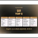 안양역 이미지