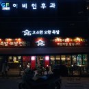 동두천-044 이미지