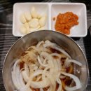 하가 이미지