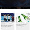 코리너스가 뭐하는 곳인데?(2)