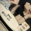 하루짐 | 강남역 인생네컷 하루필름 강남점 하루필름 하루에어 후기 | 강남역 짐보관 꿀팁