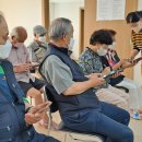 송정경로당 이미지