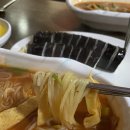 옛빙그레