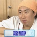 다들온 이미지