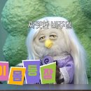 딩동댕 - 하남시 미사강변중앙로 223 | 딩동댕