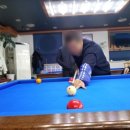 임원당구클럽 이미지