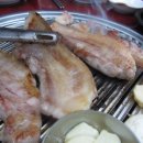 두메촌 이미지