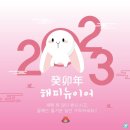 경희대성웅태권도 이미지