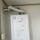 세명가스 이미지