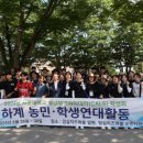 치즈마을 이미지