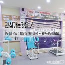 커브스 연신내클럽 | 관심가는것들 / 연신내 운동 (여성전용 휘트니스) - 커브스연신내클럽