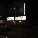 청양초닭발 이미지