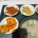 대림가설 - 안산시 상록구 청룡길 4-3 | [6월] 알람을 잘 맞추자