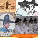 신일이발관 네이버블로그