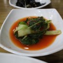 물꽁아구찜 이미지